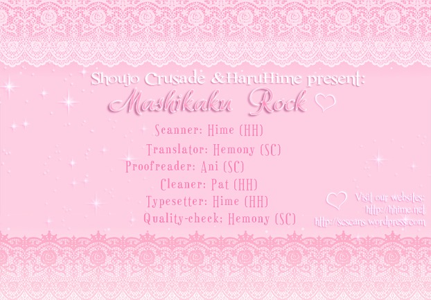 Mashikaku Rock Chapter 1 page 1 - Chapter 1 : Track. 1