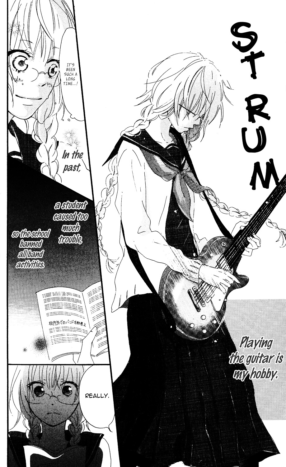 Mashikaku Rock Chapter 1 page 14 - Chapter 1 : Track. 1