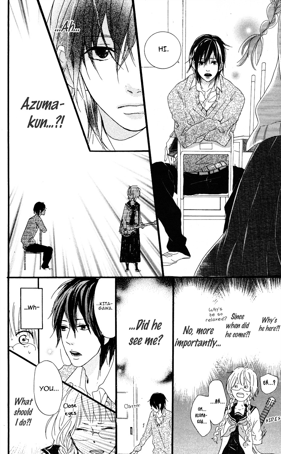 Mashikaku Rock Chapter 1 page 16 - Chapter 1 : Track. 1