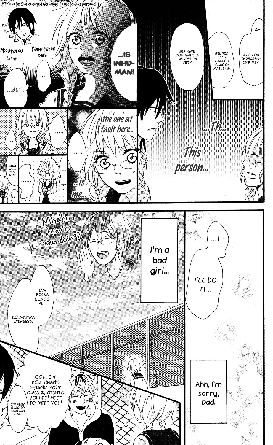 Mashikaku Rock Chapter 1 page 19 - Chapter 1 : Track. 1