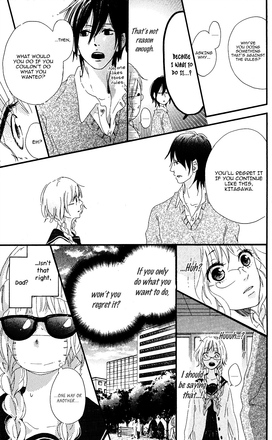 Mashikaku Rock Chapter 1 page 21 - Chapter 1 : Track. 1