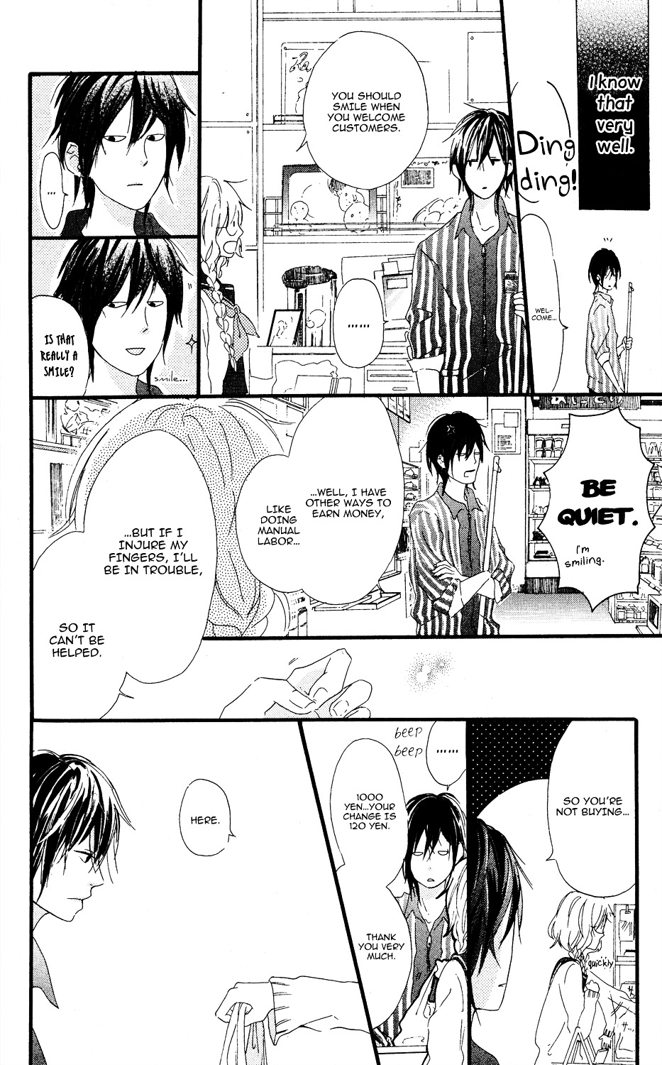 Mashikaku Rock Chapter 1 page 32 - Chapter 1 : Track. 1