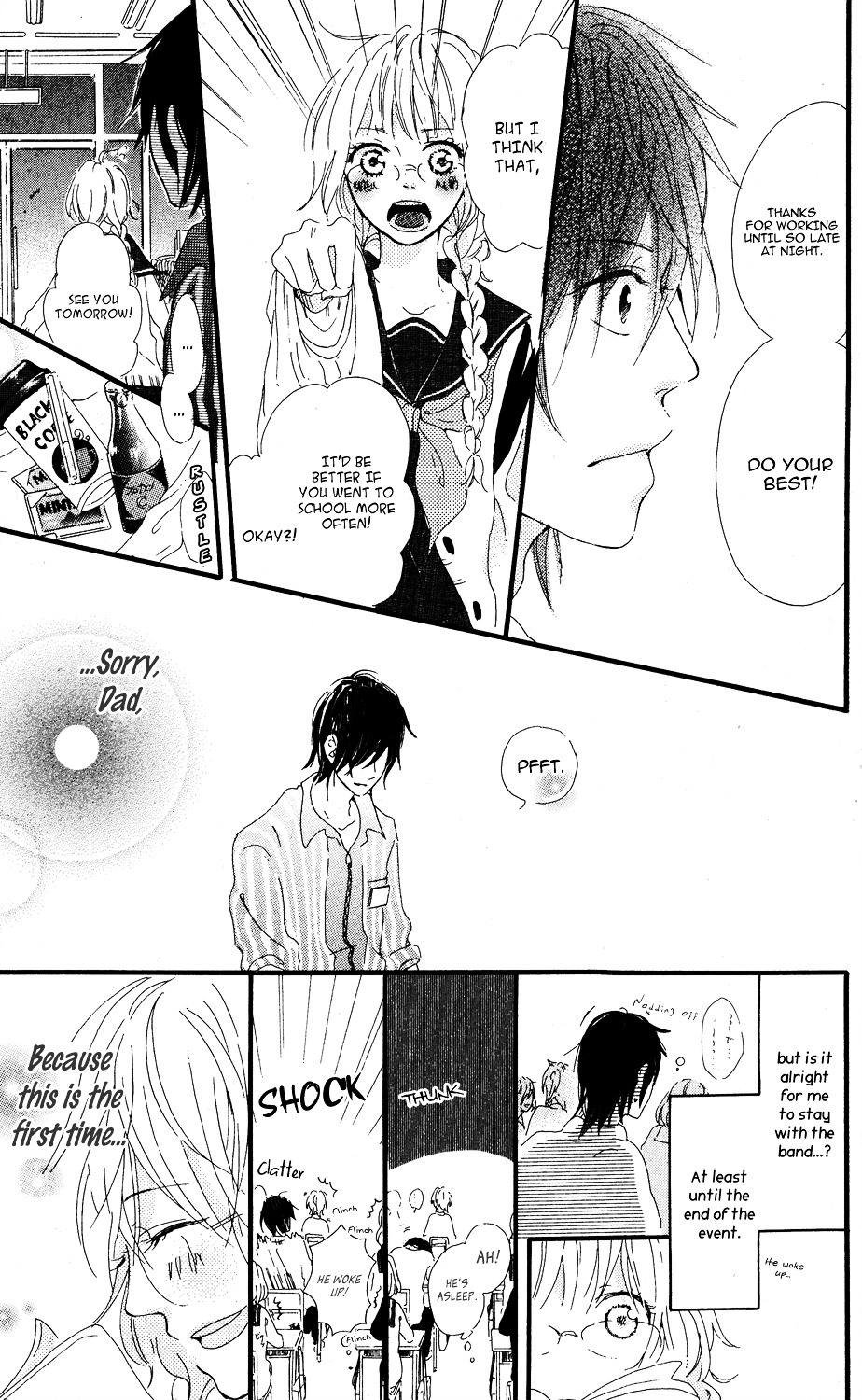 Mashikaku Rock Chapter 1 page 33 - Chapter 1 : Track. 1