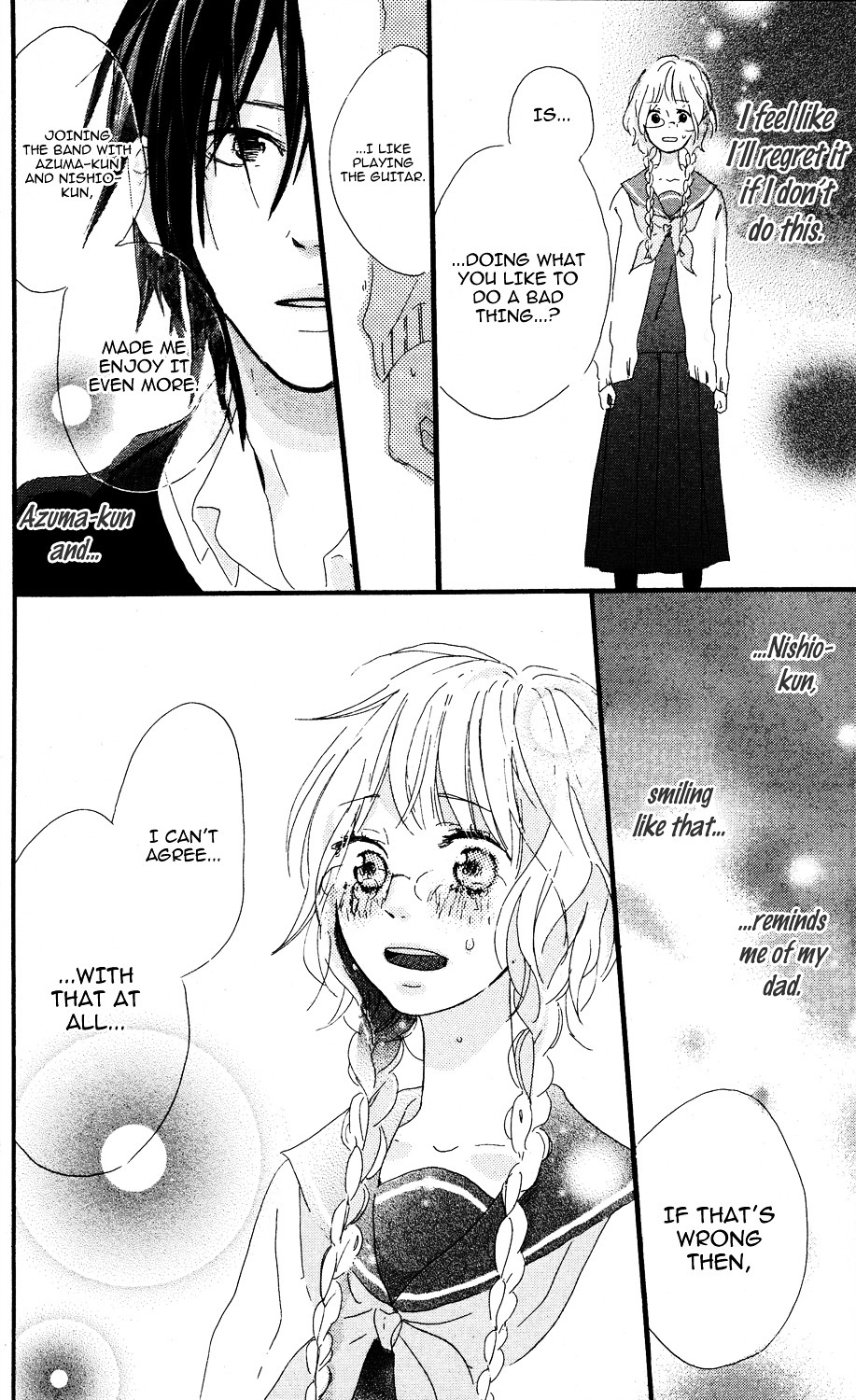 Mashikaku Rock Chapter 1 page 38 - Chapter 1 : Track. 1