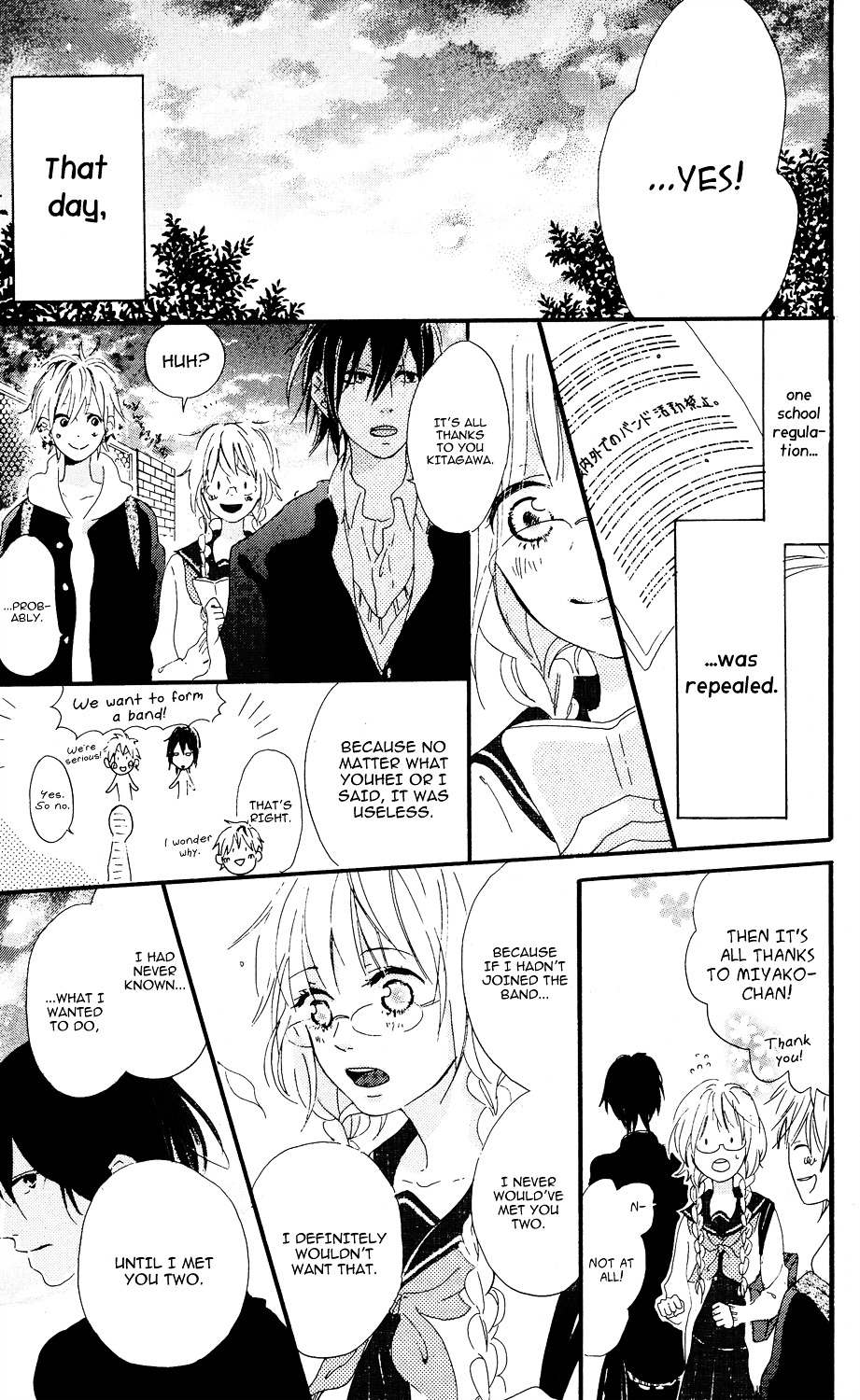 Mashikaku Rock Chapter 1 page 43 - Chapter 1 : Track. 1