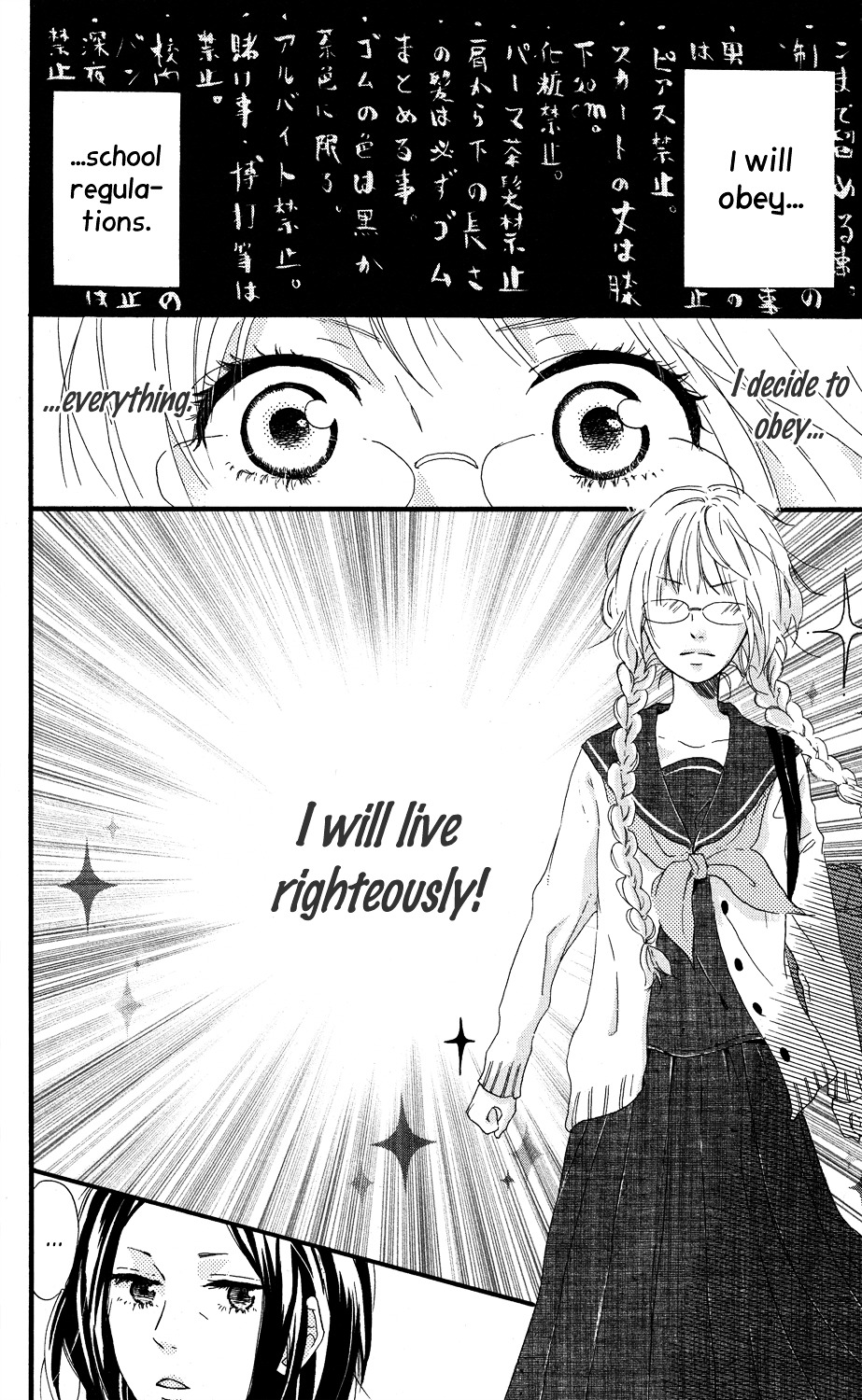 Mashikaku Rock Chapter 1 page 8 - Chapter 1 : Track. 1