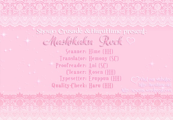 Mashikaku Rock Chapter 2 page 1 - Chapter 2 : Track. 2