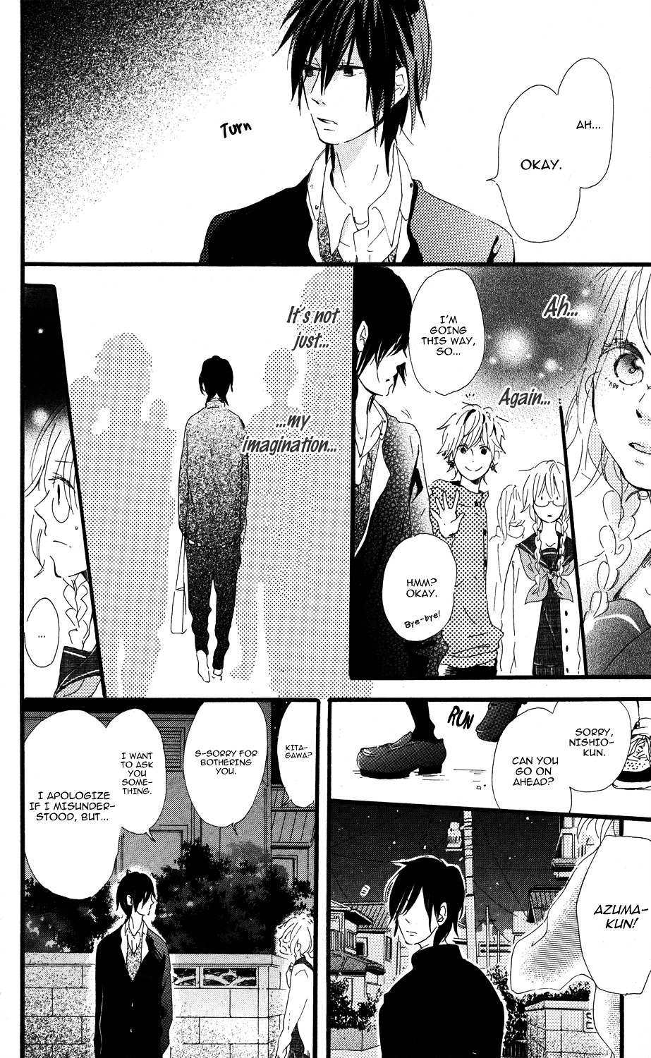 Mashikaku Rock Chapter 2 page 14 - Chapter 2 : Track. 2