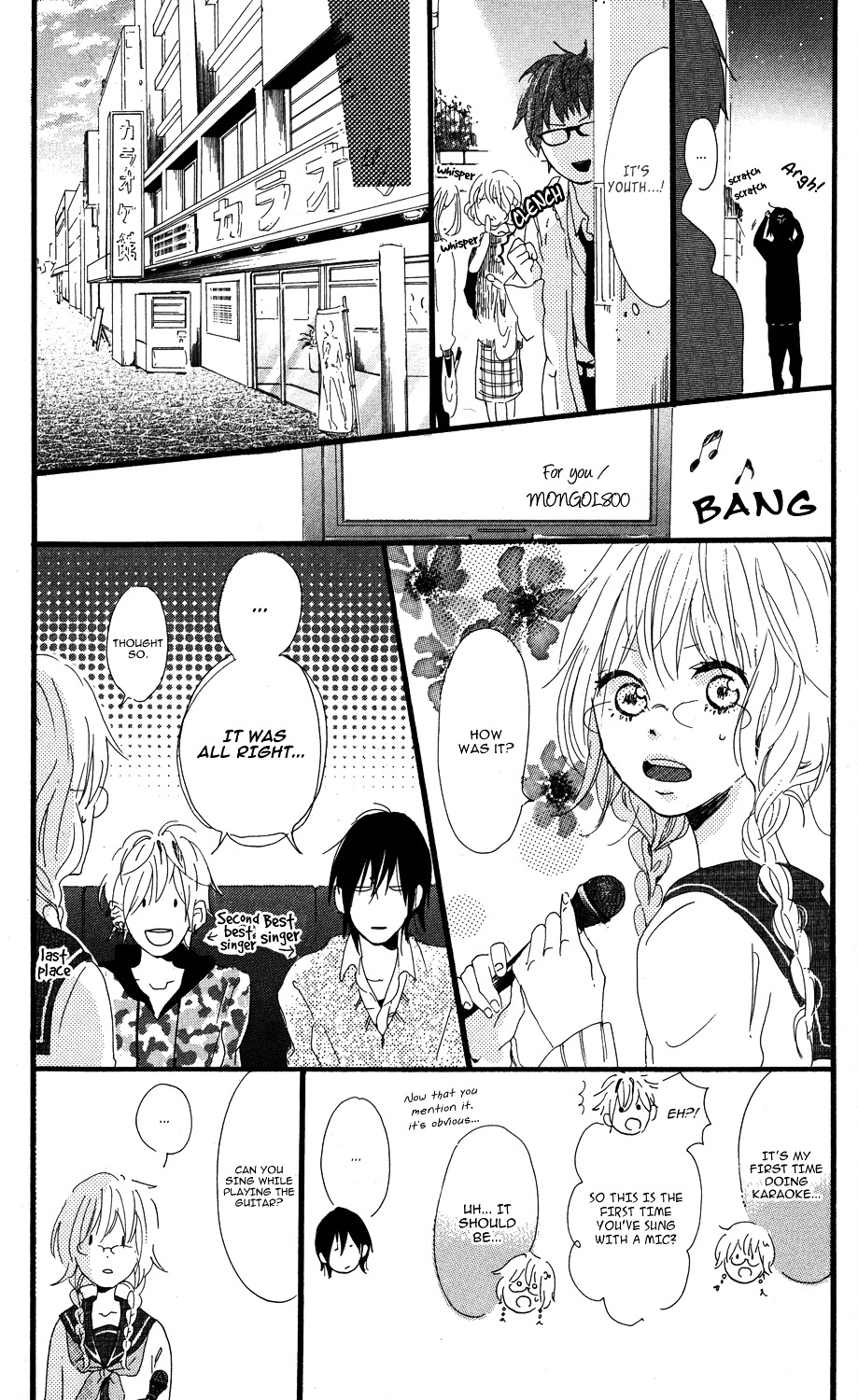 Mashikaku Rock Chapter 2 page 17 - Chapter 2 : Track. 2
