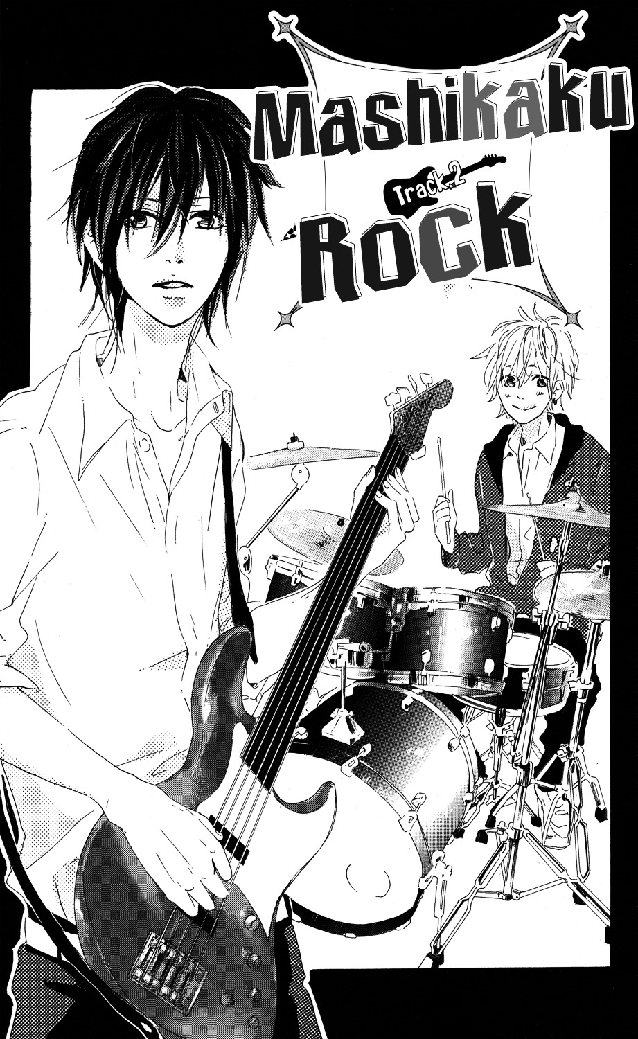 Mashikaku Rock Chapter 2 page 3 - Chapter 2 : Track. 2