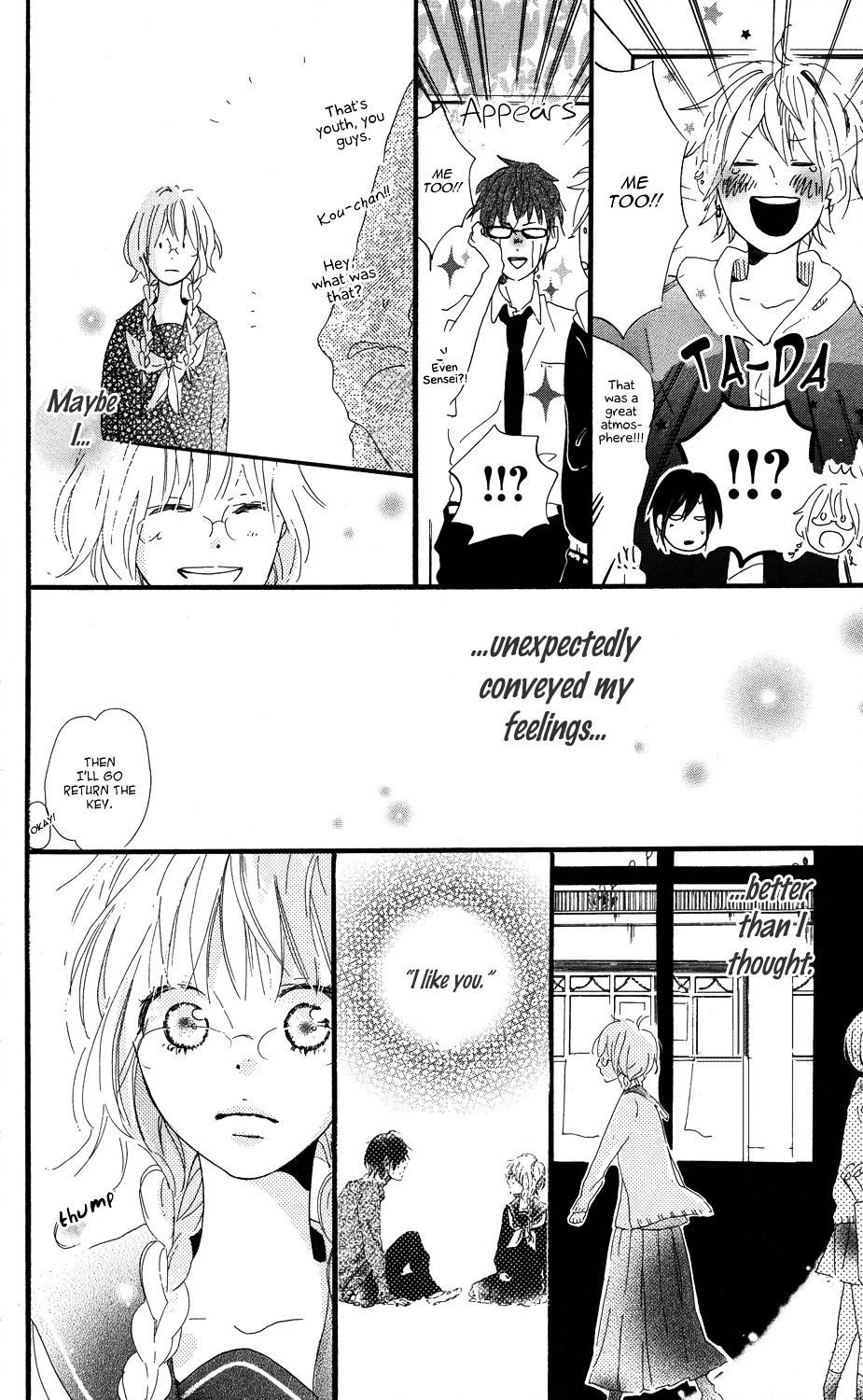 Mashikaku Rock Chapter 2 page 34 - Chapter 2 : Track. 2