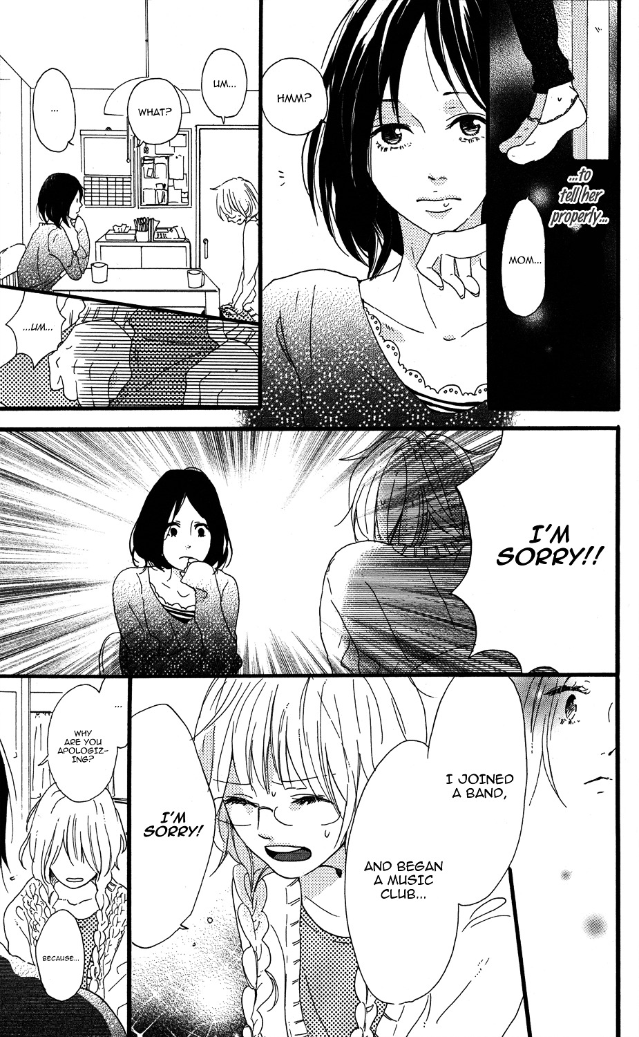 Mashikaku Rock Chapter 2 page 5 - Chapter 2 : Track. 2