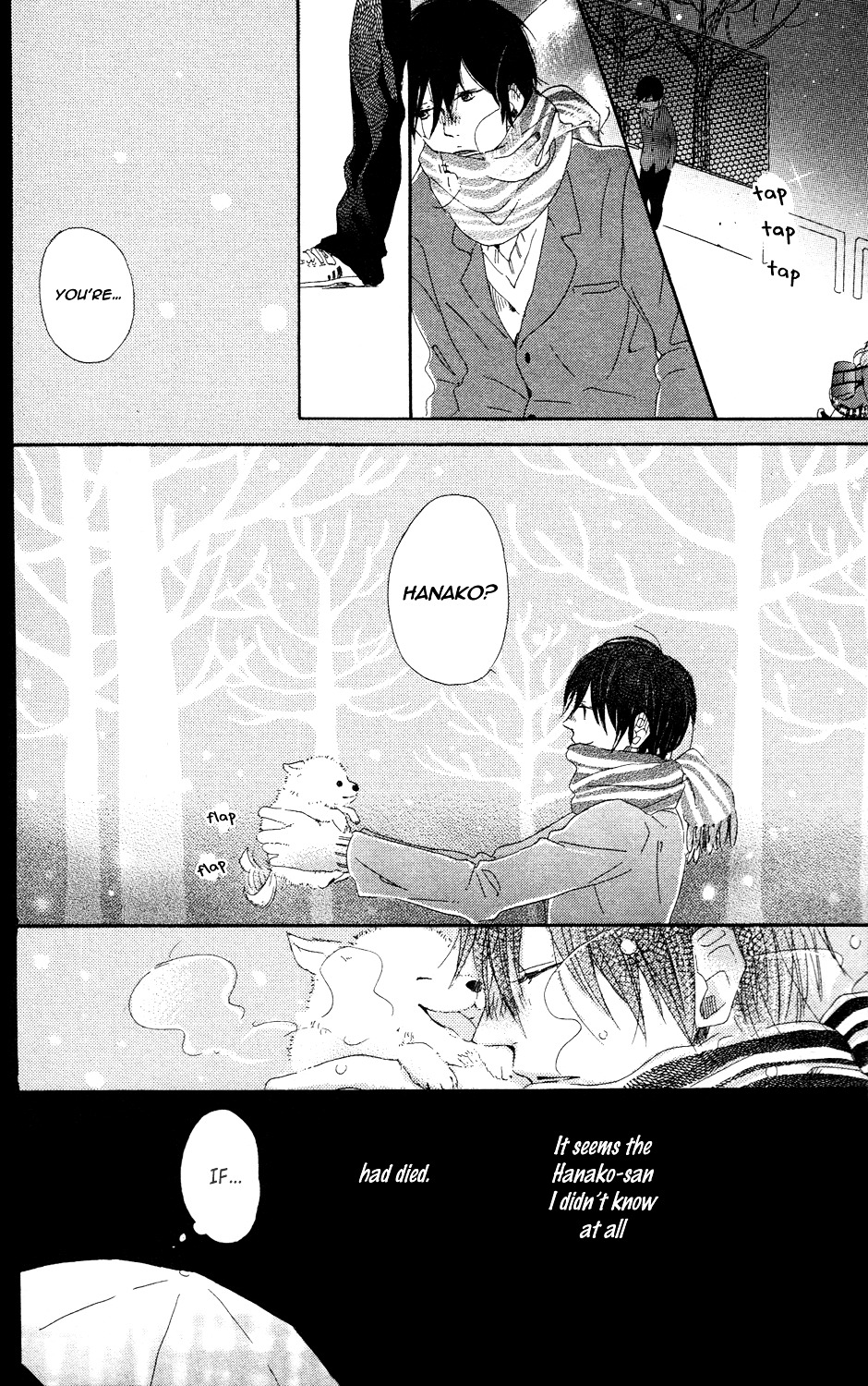 Mashikaku Rock Chapter 3.1 page 19 - Chapter 3.1 : Tonari no Hanako-san