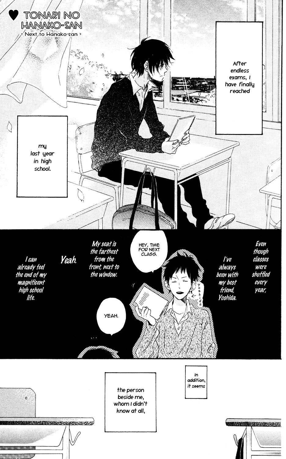 Mashikaku Rock Chapter 3.1 page 2 - Chapter 3.1 : Tonari no Hanako-san