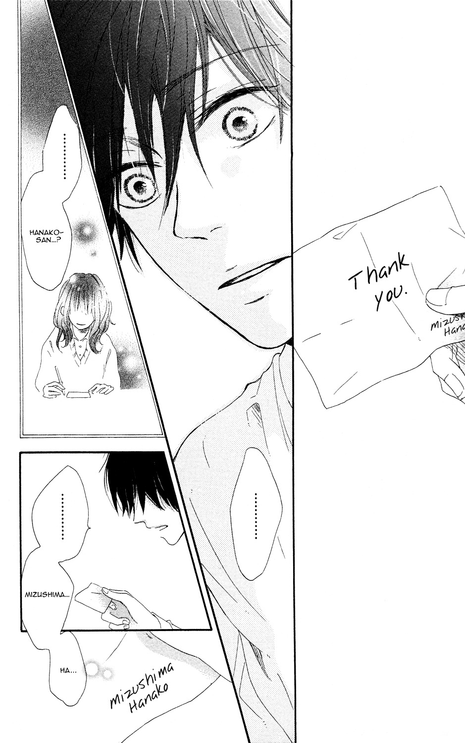 Mashikaku Rock Chapter 3.1 page 23 - Chapter 3.1 : Tonari no Hanako-san