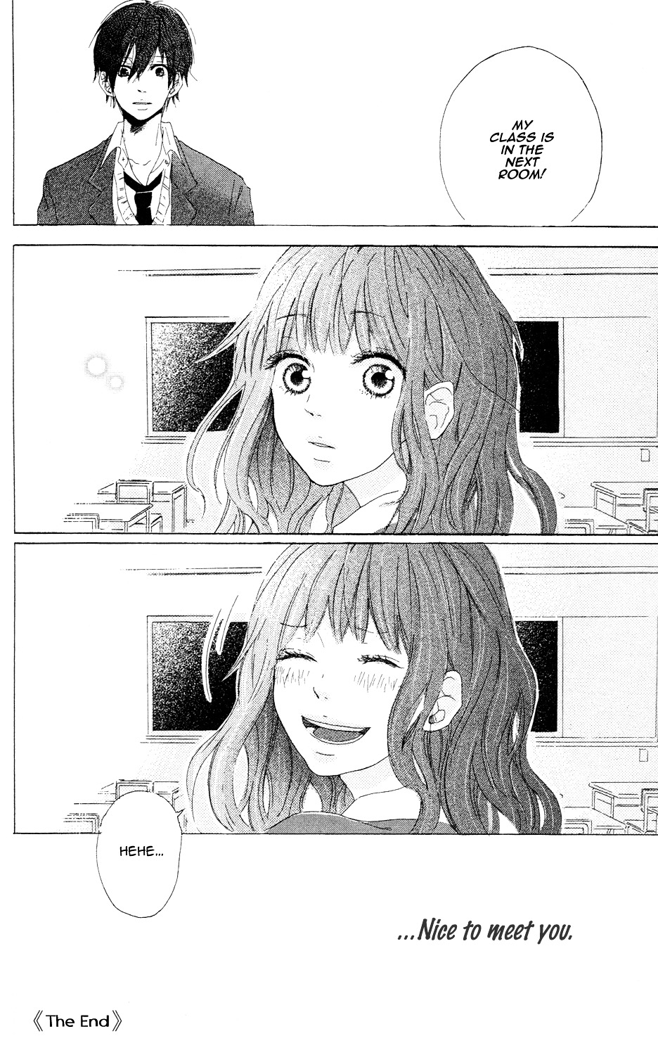 Mashikaku Rock Chapter 3.1 page 31 - Chapter 3.1 : Tonari no Hanako-san
