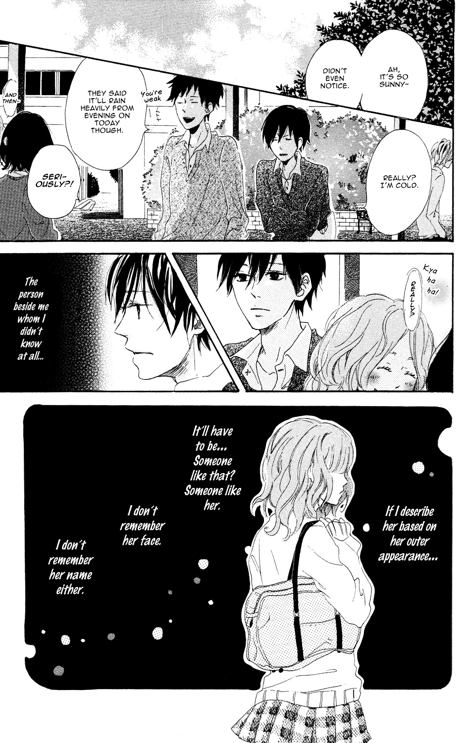Mashikaku Rock Chapter 3.1 page 4 - Chapter 3.1 : Tonari no Hanako-san