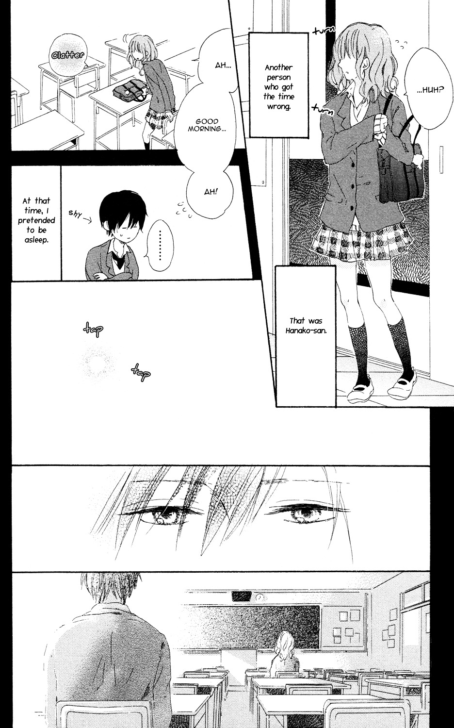Mashikaku Rock Chapter 3.1 page 7 - Chapter 3.1 : Tonari no Hanako-san