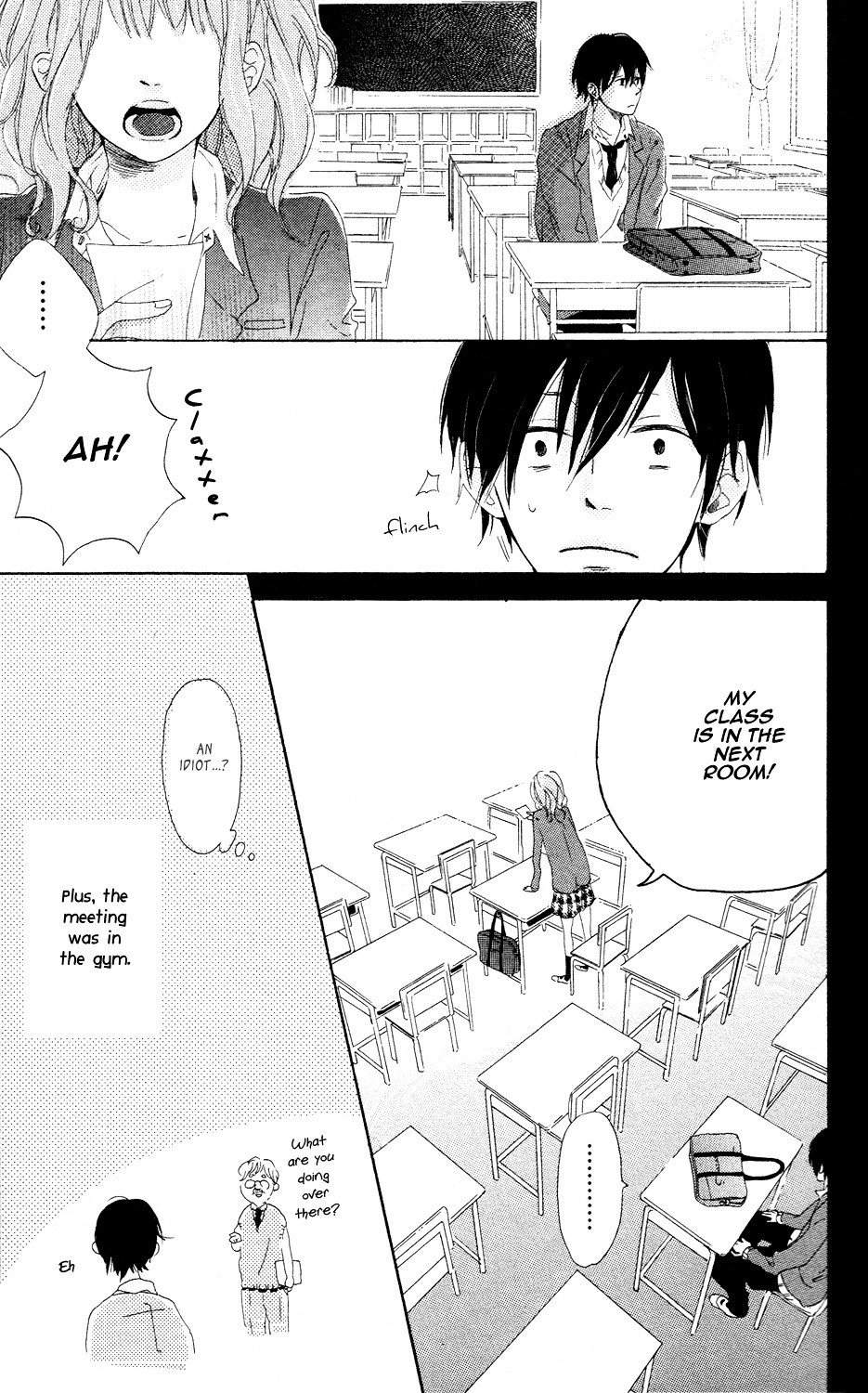 Mashikaku Rock Chapter 3.1 page 8 - Chapter 3.1 : Tonari no Hanako-san