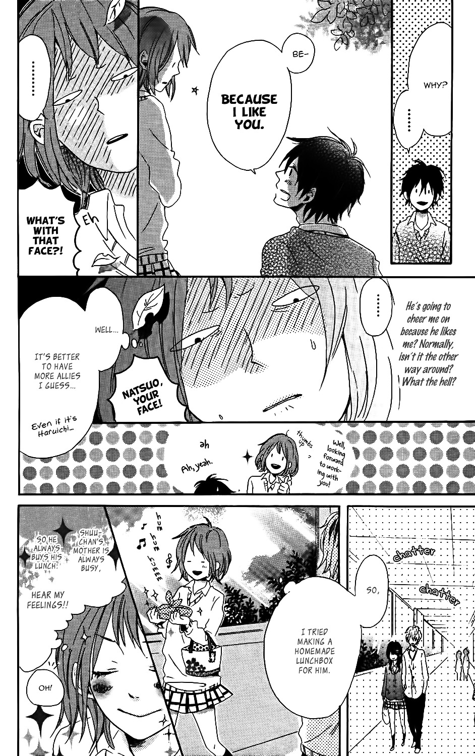 Mashikaku Rock Chapter 3.2 page 10 - Chapter 3.2 : Goodbye Triangle