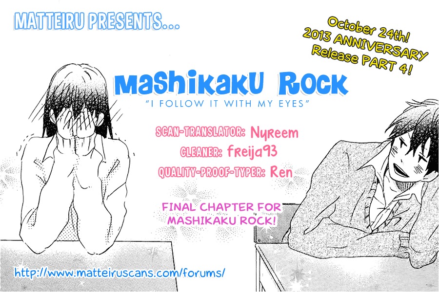 Mashikaku Rock Chapter 3.3 page 1 - Chapter 3.3 : Tsui me de Otteshimaimashita