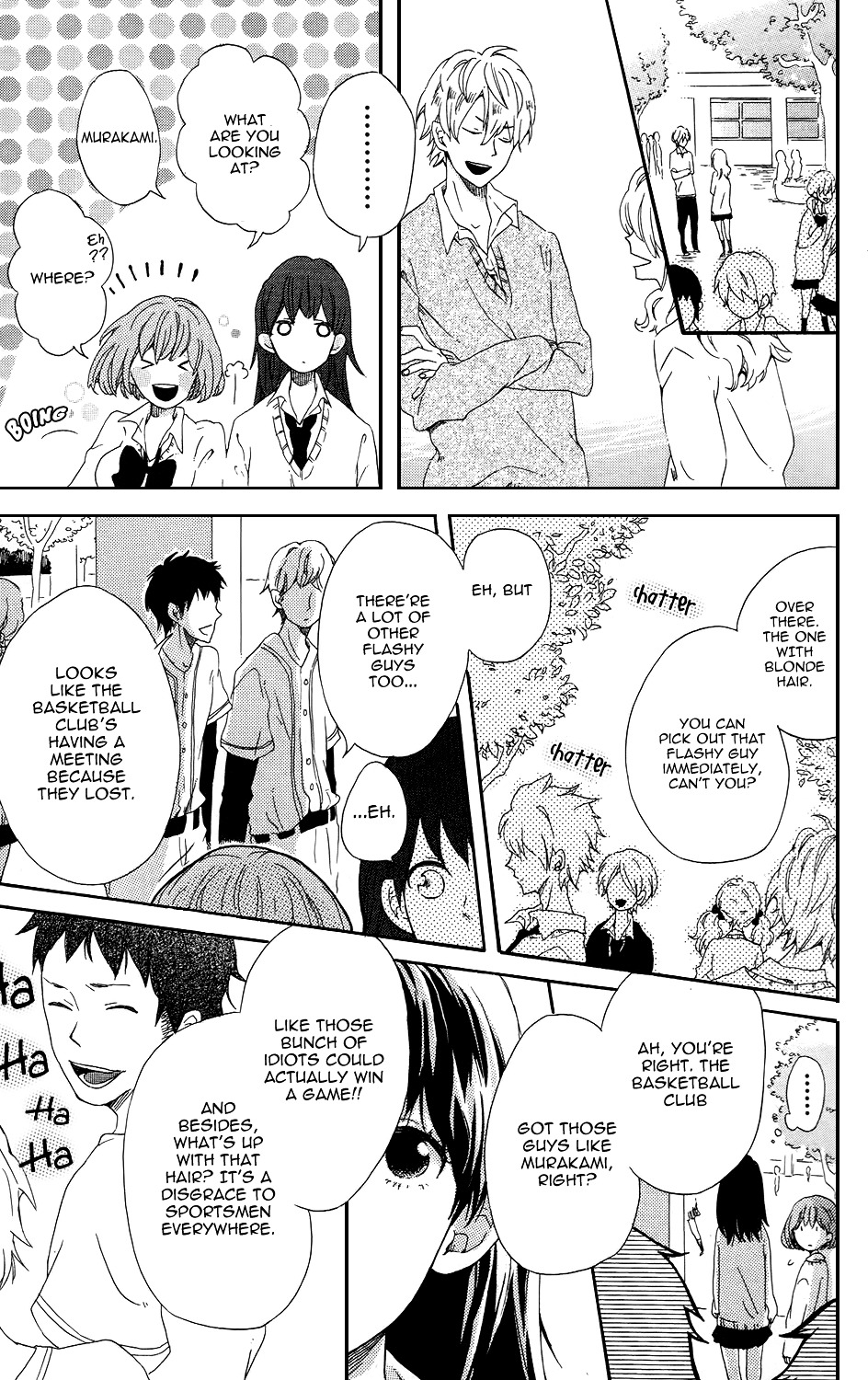 Mashikaku Rock Chapter 3.3 page 10 - Chapter 3.3 : Tsui me de Otteshimaimashita