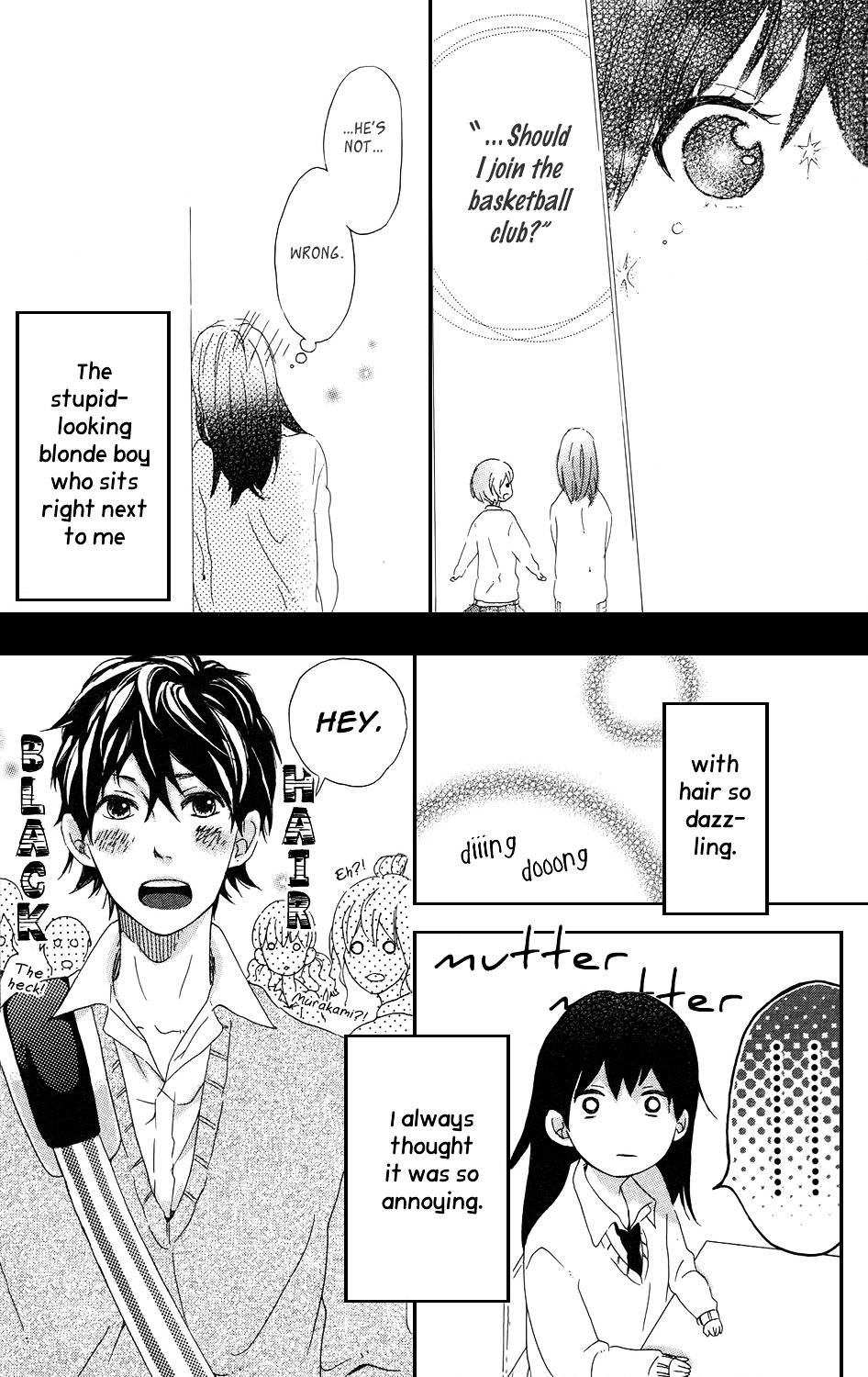 Mashikaku Rock Chapter 3.3 page 16 - Chapter 3.3 : Tsui me de Otteshimaimashita
