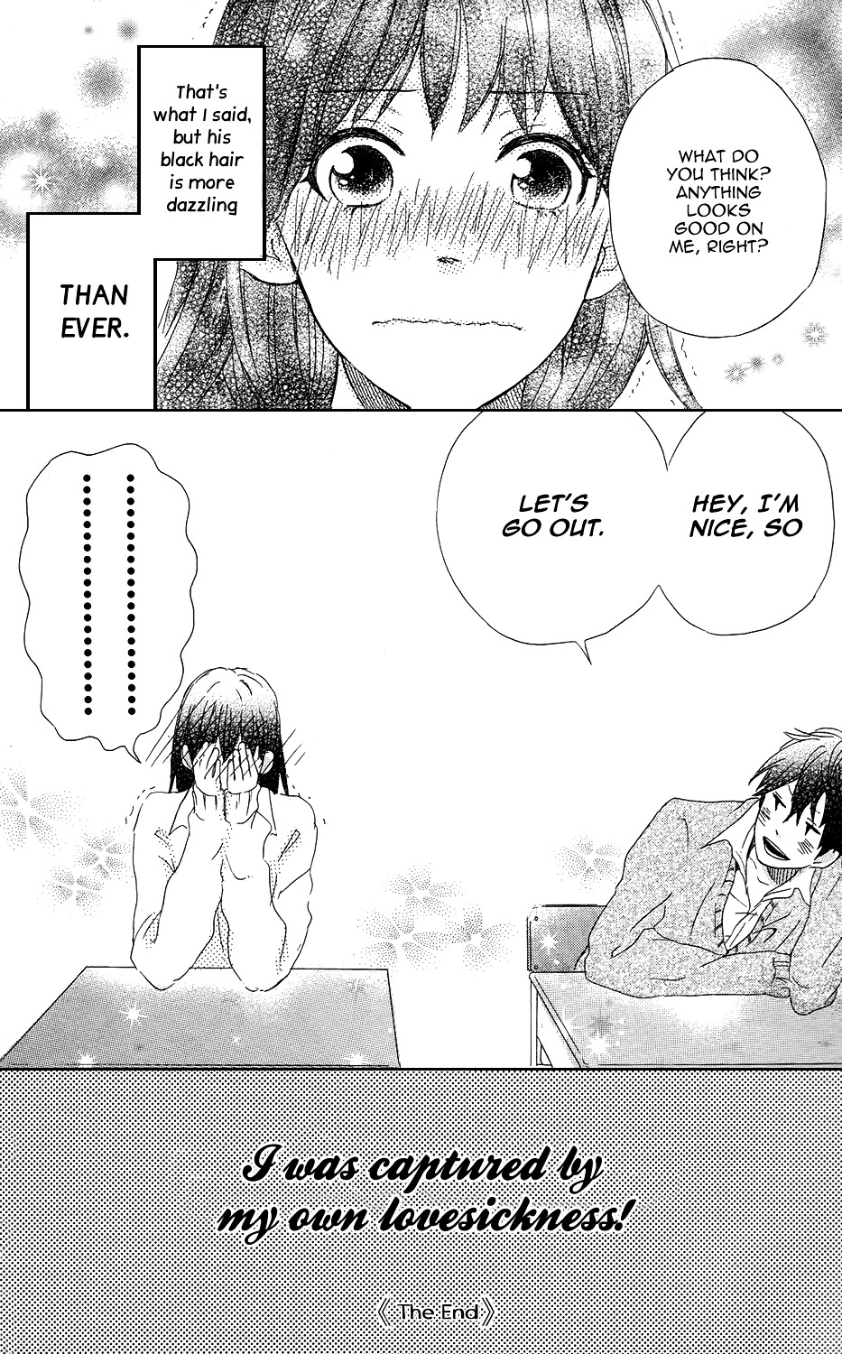 Mashikaku Rock Chapter 3.3 page 17 - Chapter 3.3 : Tsui me de Otteshimaimashita