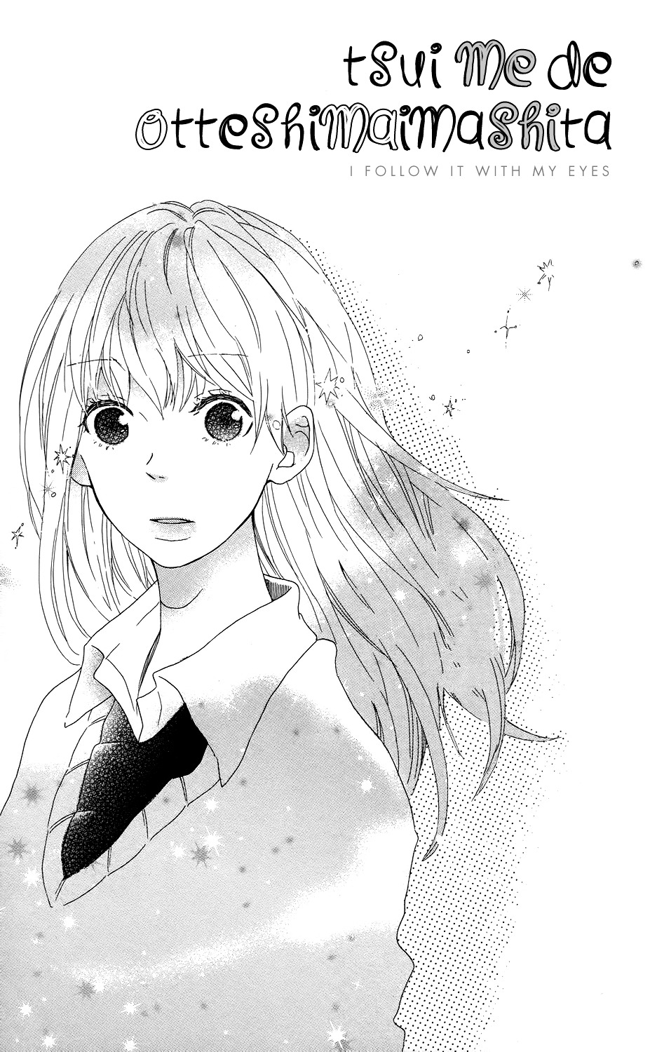 Mashikaku Rock Chapter 3.3 page 2 - Chapter 3.3 : Tsui me de Otteshimaimashita