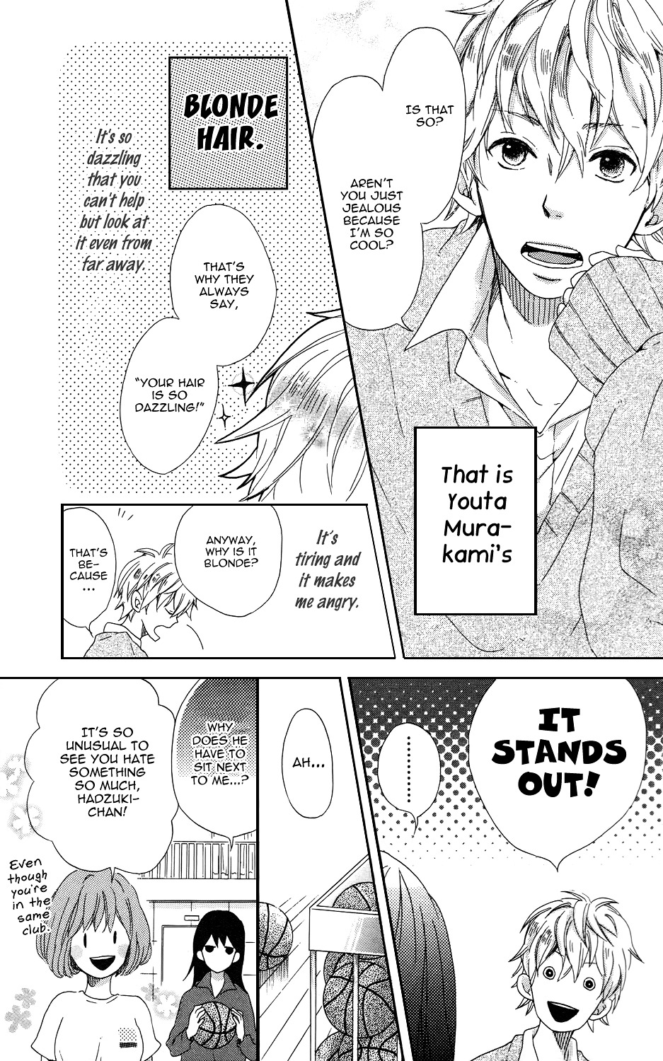 Mashikaku Rock Chapter 3.3 page 4 - Chapter 3.3 : Tsui me de Otteshimaimashita