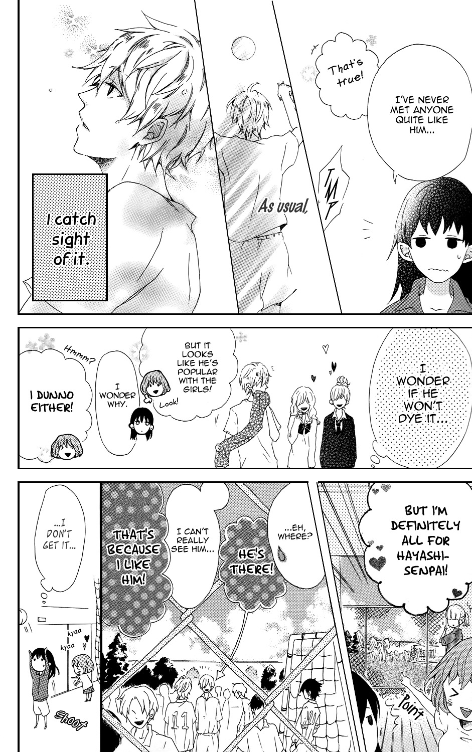 Mashikaku Rock Chapter 3.3 page 5 - Chapter 3.3 : Tsui me de Otteshimaimashita