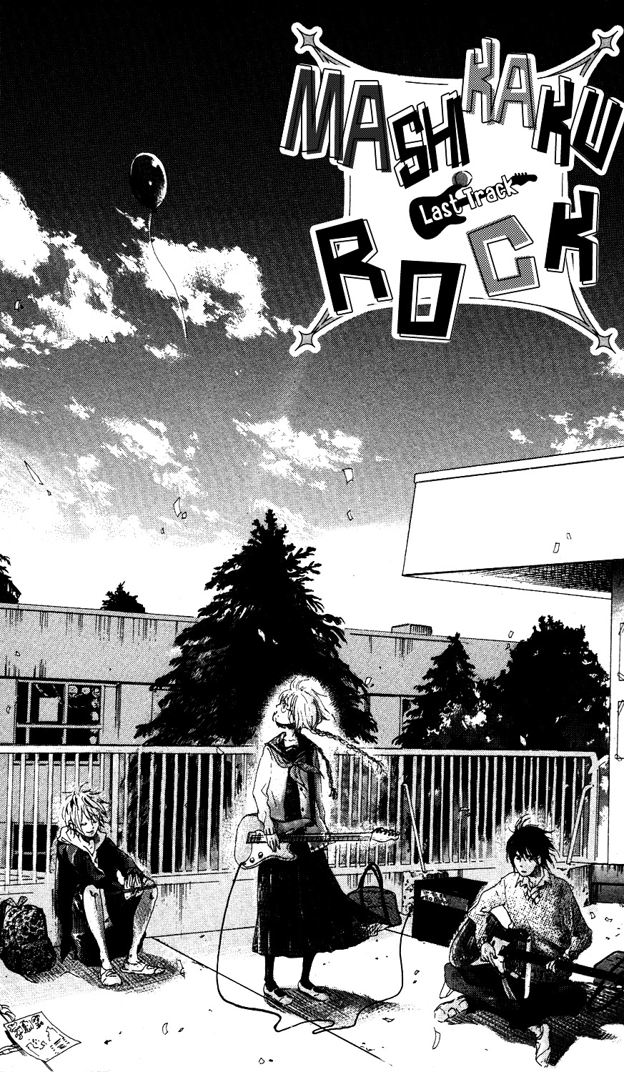 Mashikaku Rock Chapter 3 page 1 - Chapter 3 : Last Track