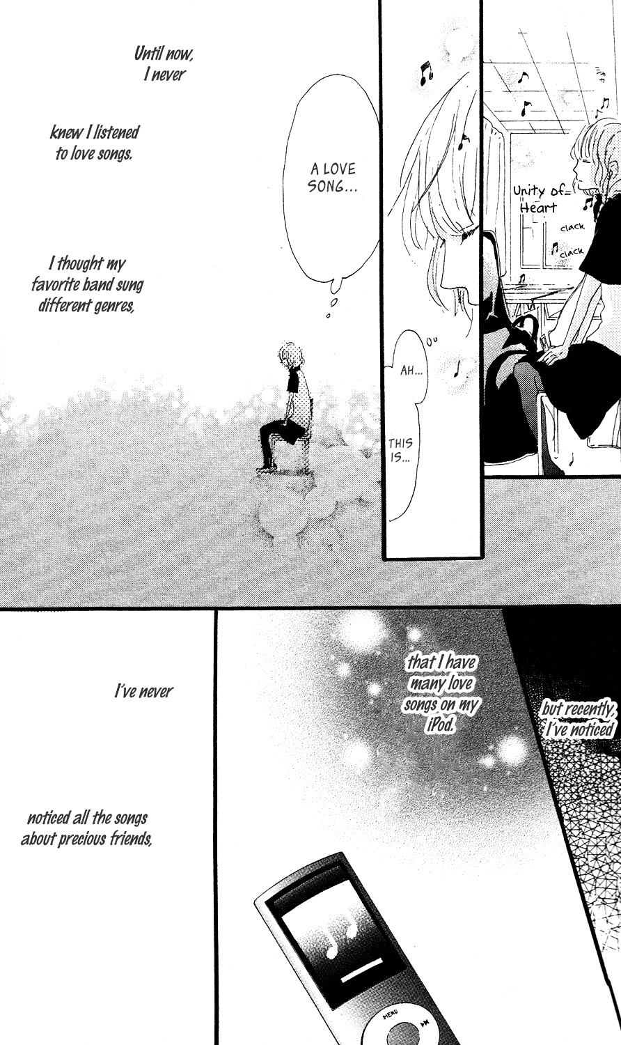 Mashikaku Rock Chapter 3 page 15 - Chapter 3 : Last Track