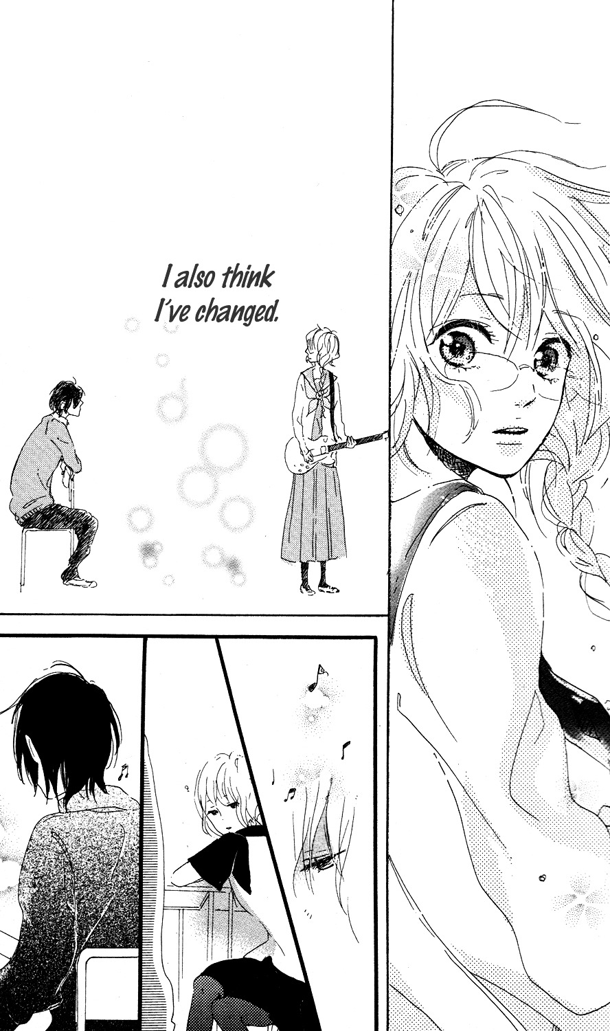 Mashikaku Rock Chapter 3 page 17 - Chapter 3 : Last Track