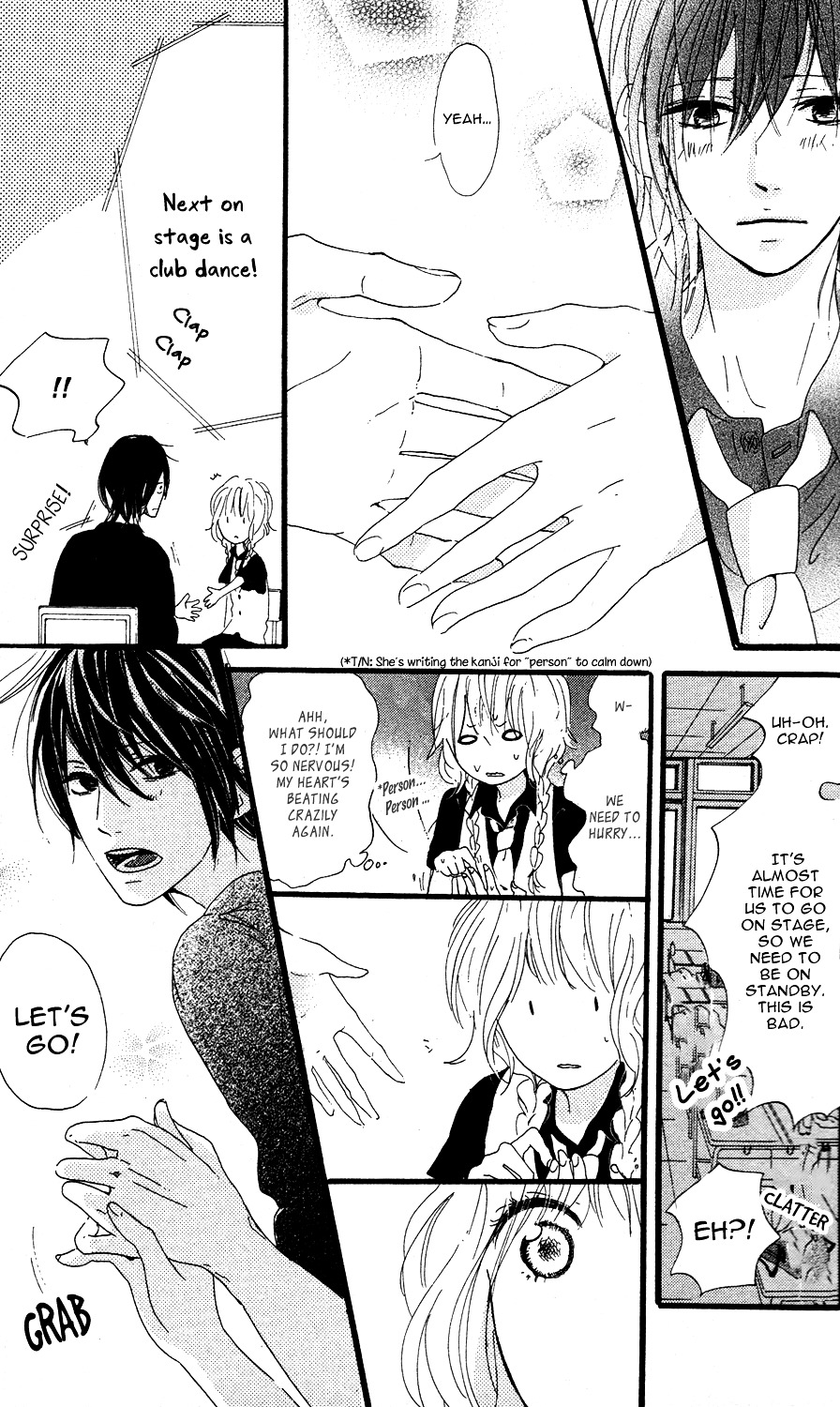 Mashikaku Rock Chapter 3 page 21 - Chapter 3 : Last Track