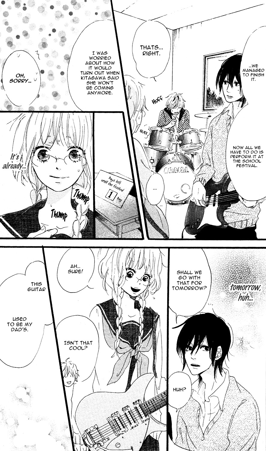 Mashikaku Rock Chapter 3 page 3 - Chapter 3 : Last Track