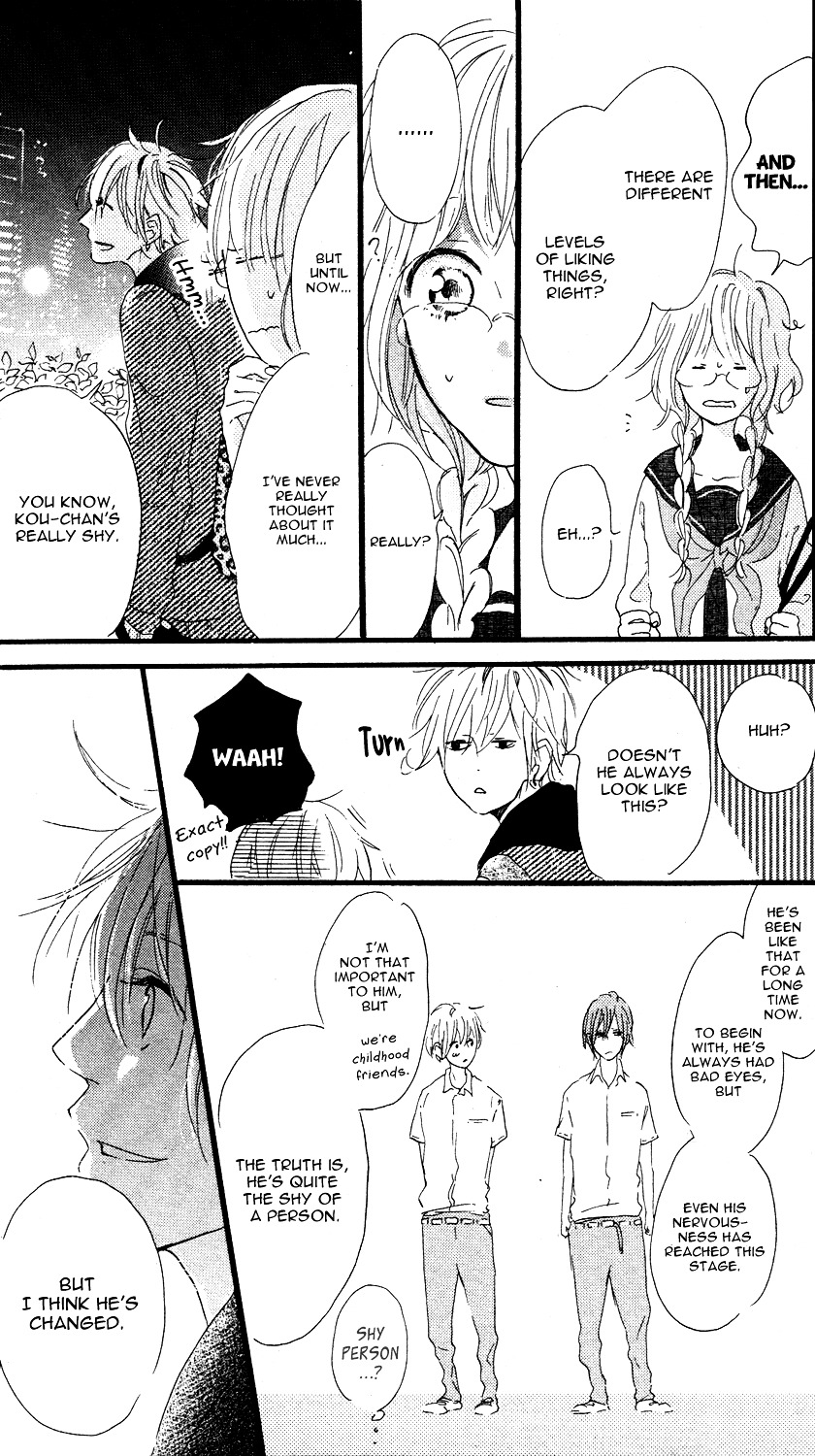 Mashikaku Rock Chapter 3 page 6 - Chapter 3 : Last Track