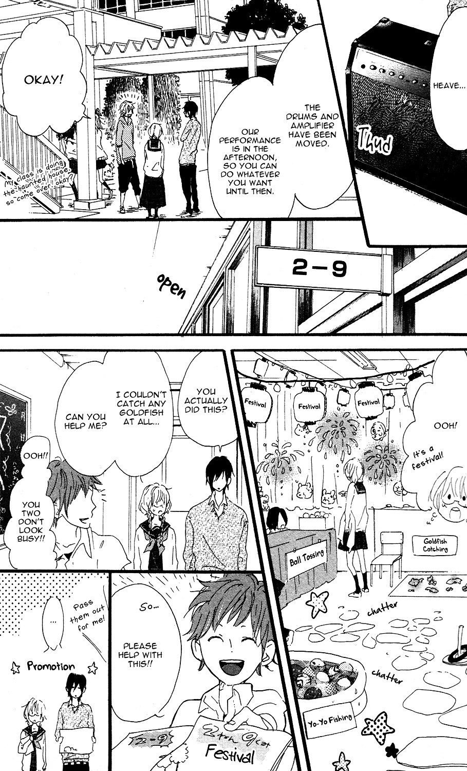 Mashikaku Rock Chapter 3 page 9 - Chapter 3 : Last Track