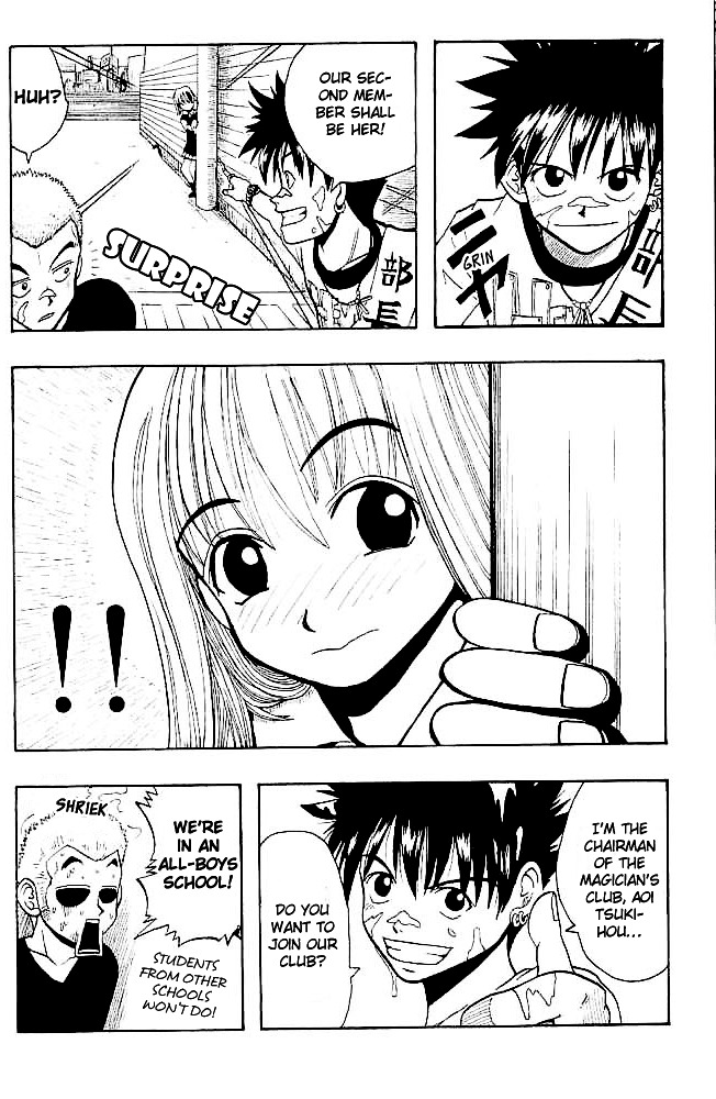 Mashima-en Chapter 1 page 12 - Chapter 1: Magician