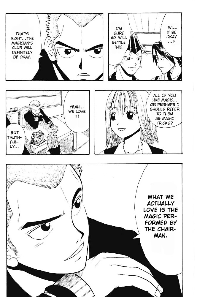 Mashima-en Chapter 1 page 18 - Chapter 1: Magician