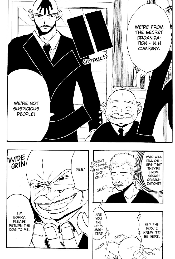 Mashima-en Chapter 1 page 22 - Chapter 1: Magician
