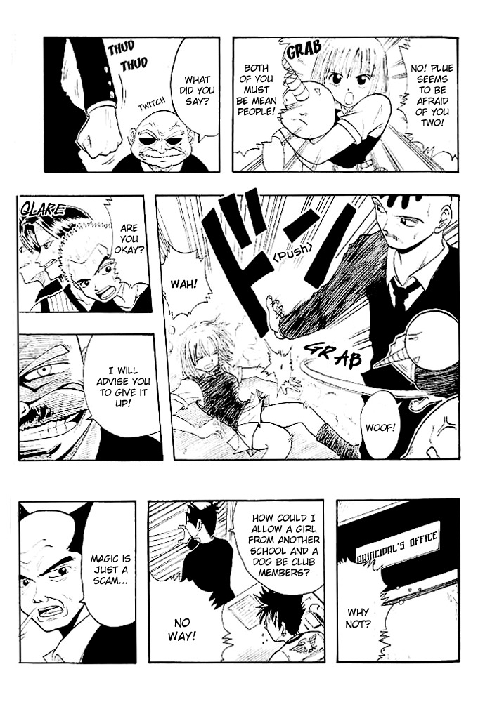 Mashima-en Chapter 1 page 23 - Chapter 1: Magician