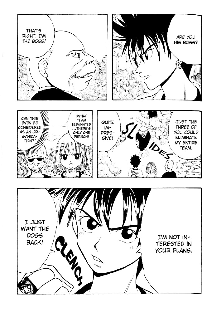 Mashima-en Chapter 1 page 39 - Chapter 1: Magician
