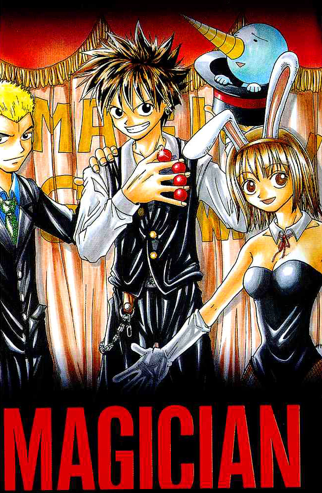 Mashima-en Chapter 1 page 5 - Chapter 1: Magician