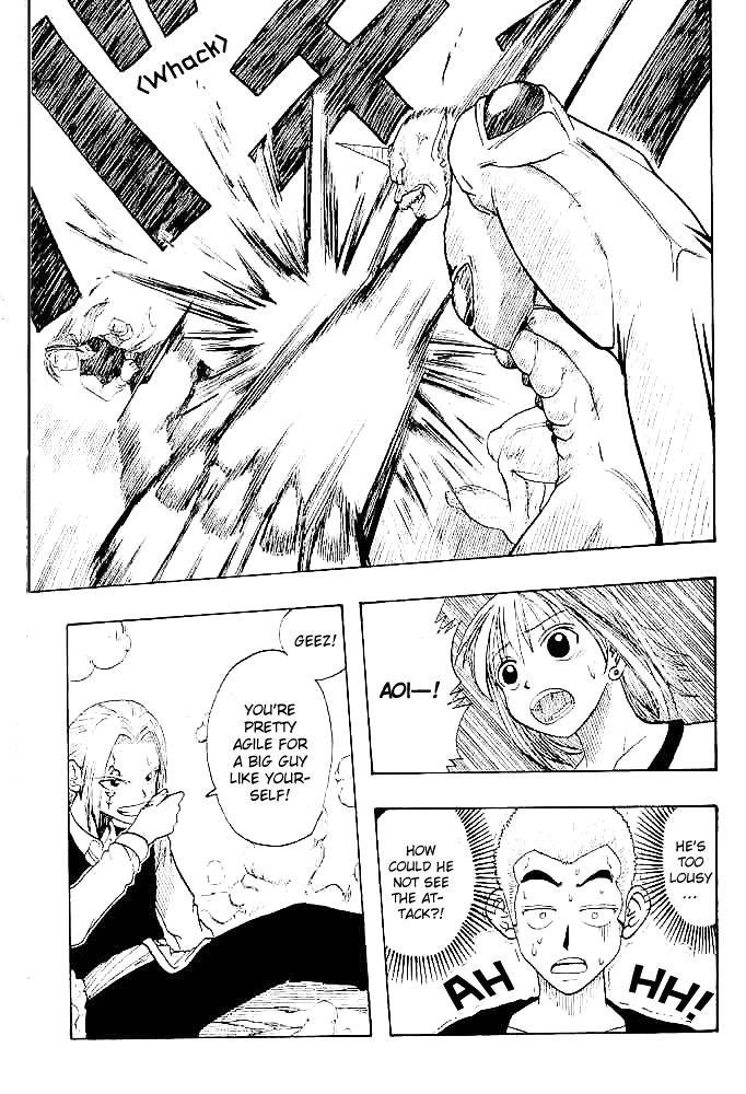 Mashima-en Chapter 1 page 51 - Chapter 1: Magician