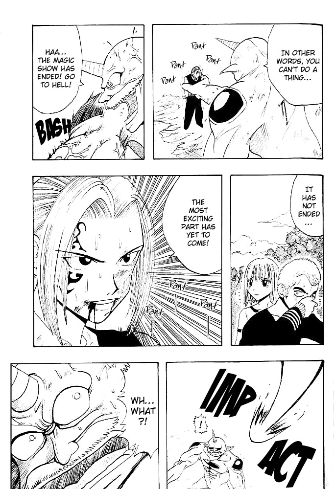 Mashima-en Chapter 1 page 57 - Chapter 1: Magician