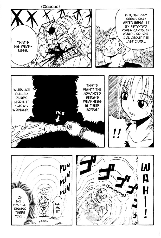 Mashima-en Chapter 1 page 60 - Chapter 1: Magician