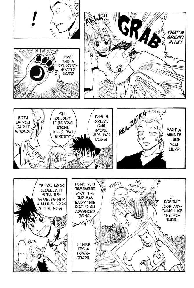 Mashima-en Chapter 1 page 62 - Chapter 1: Magician