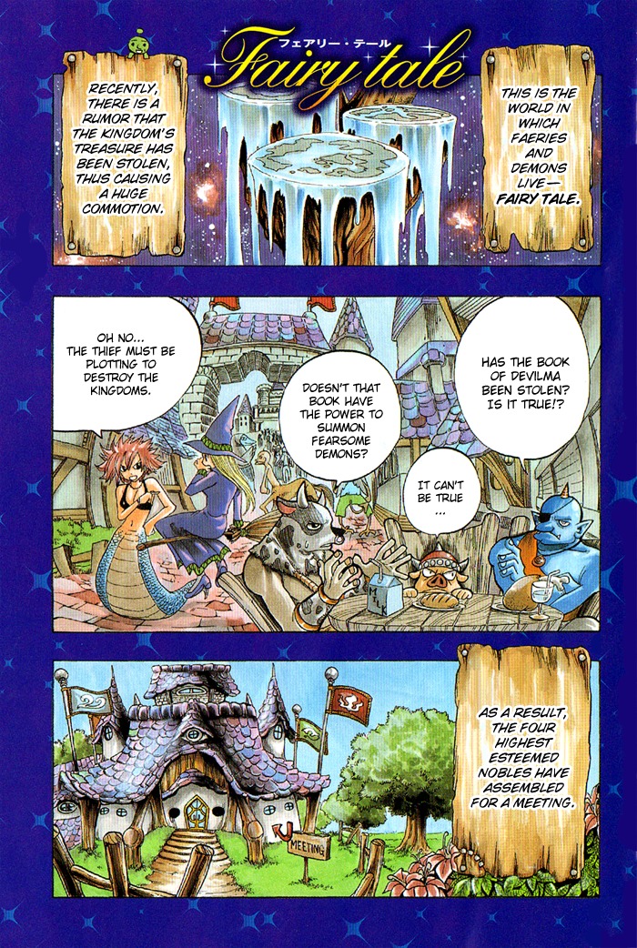 Mashima-en Chapter 2 page 1 - Chapter 2: Fairy Tale