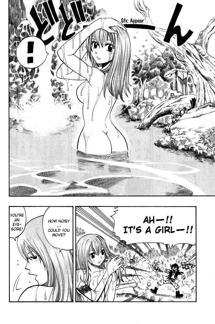 Mashima-en Chapter 2 page 10 - Chapter 2: Fairy Tale